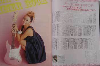 Oricon Style/2006-08